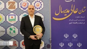 مدیرعامل صنایع پیشران انتخاب؛ مرد سال صنعت لوازم خانگی ایران