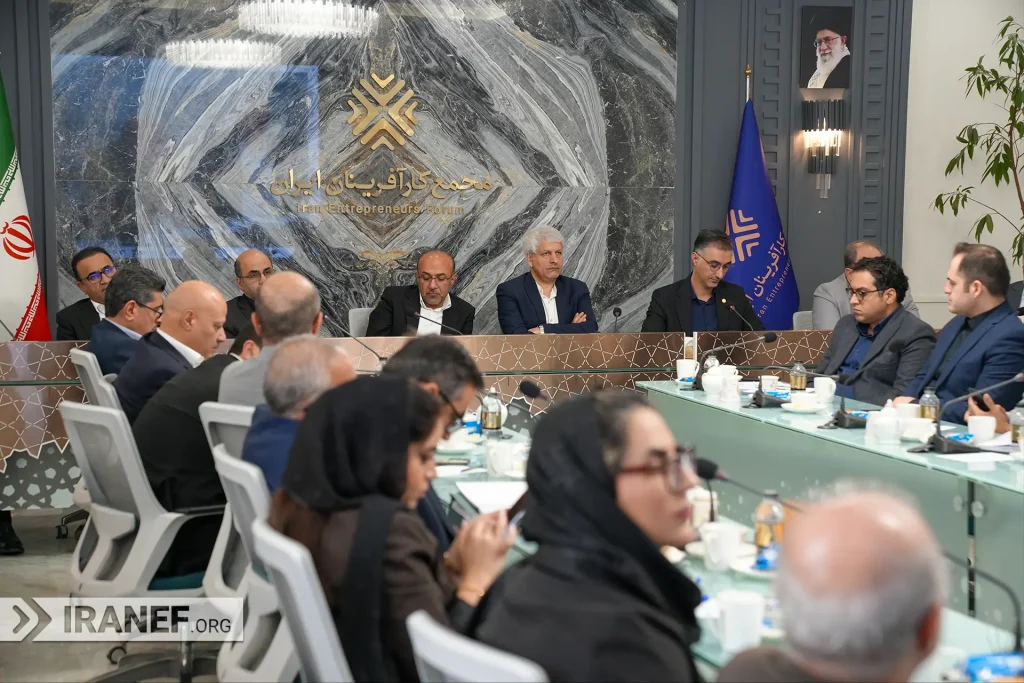 گزارش تصویری دیدار کارآفرینان با رئیس کل گمرک ایران (۱۸ آبان ۱۴۰۴)