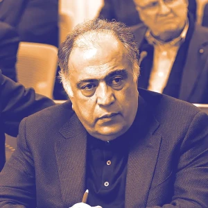 داریوش افراشته - هلدینگ افرا