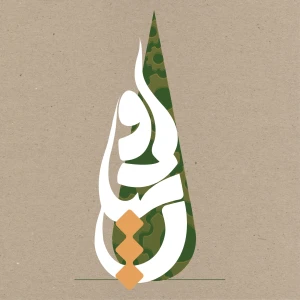 سروستان سایت