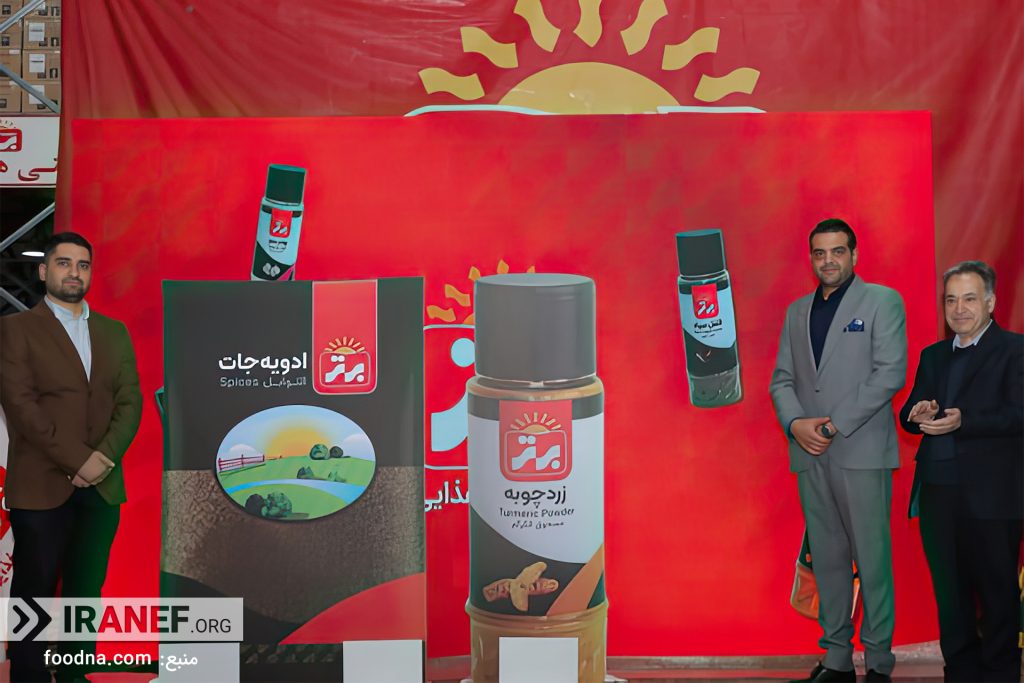 آغاز فصلی تازه‌ در توسعه صنعتی با رونمایی بزرگ «صنایع غذایی برتر»