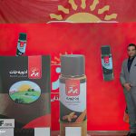 آغاز فصلی تازه‌ در توسعه صنعتی با رونمایی بزرگ «صنایع غذایی برتر»