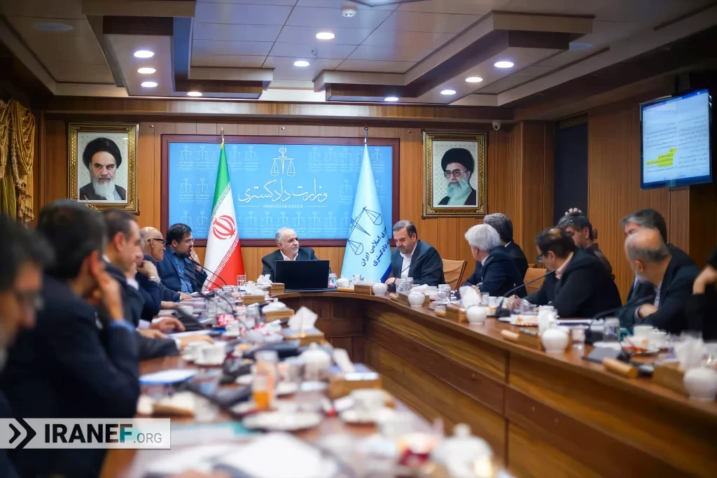 رویکرد جدید وزارت دادگستری در حمایت از تولیدکنندگان