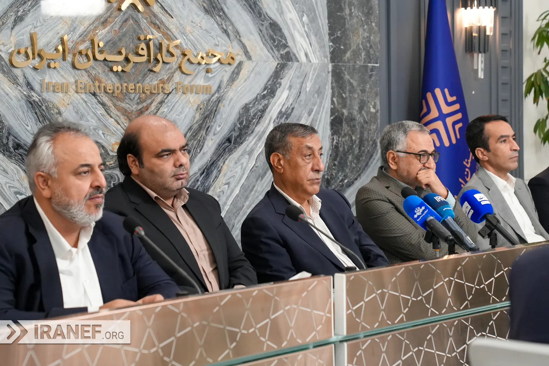 محفل صبح آفرینش با حضور محمدجعفر قائم پناه معاون اجرایی رئیس جمهور و سعید لیلاز