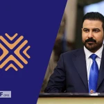 پیشنهادات مجمع کارآفرینان ایران برای رفع موانع تجاری با عراق
