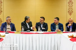 جلسه در دفتر اصفهان