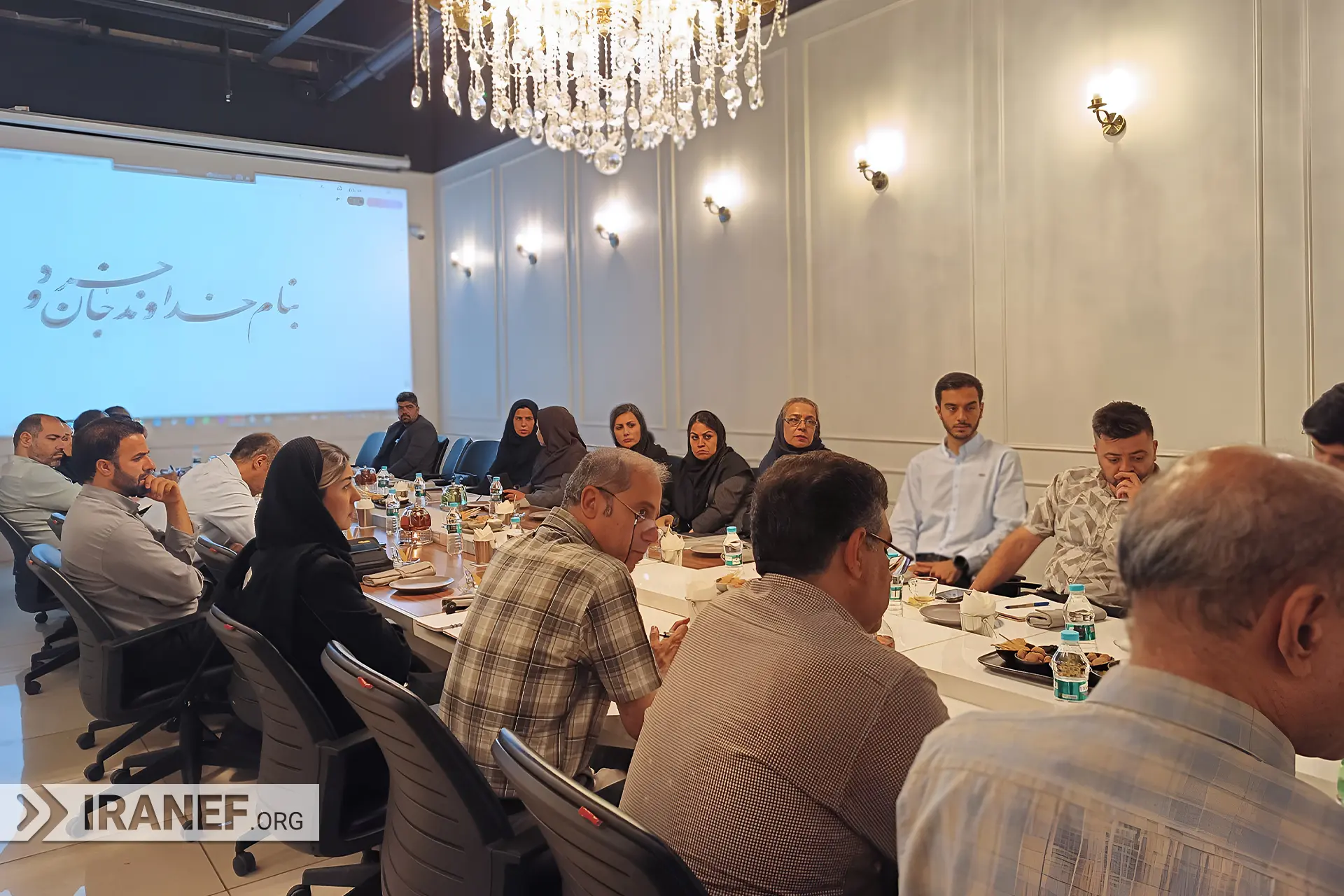 اصفهان؛ میزبان دوره ظرفیتهای مالیاتی