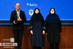 مدیر عامل فولاد کویر در کنار مهاجرانی