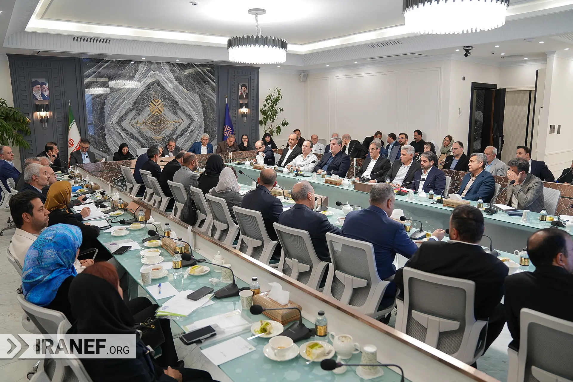مجمع کارآفرینان ایران