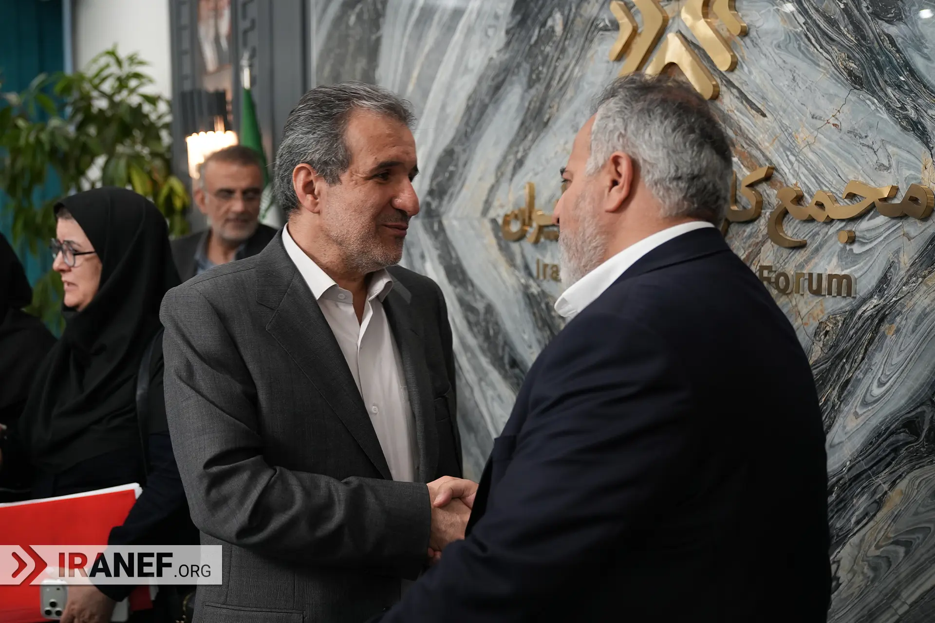 ابویی از کارآفرینان با انصاری