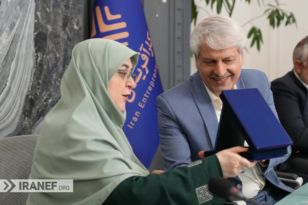 آیین سیزده‌به‌در مجمع کارآفرینان ایران