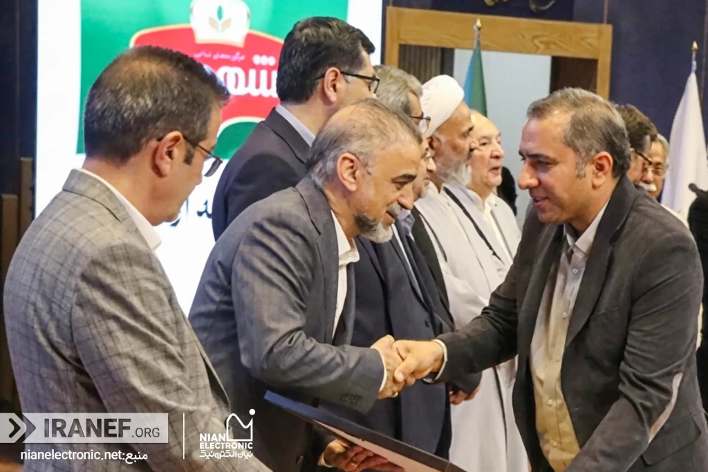 نشانِ روشنِ نیان