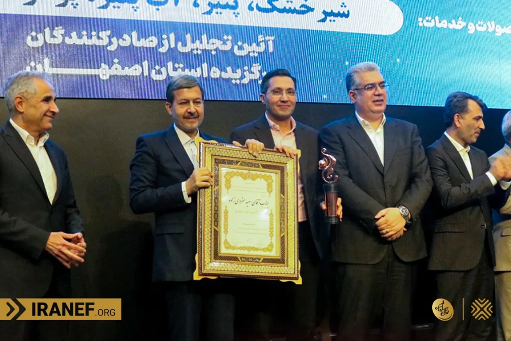 قالی سلیمان، صادرکننده نمونه ۱۴۰۴
