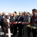 هر کارخانه، یک خورشید