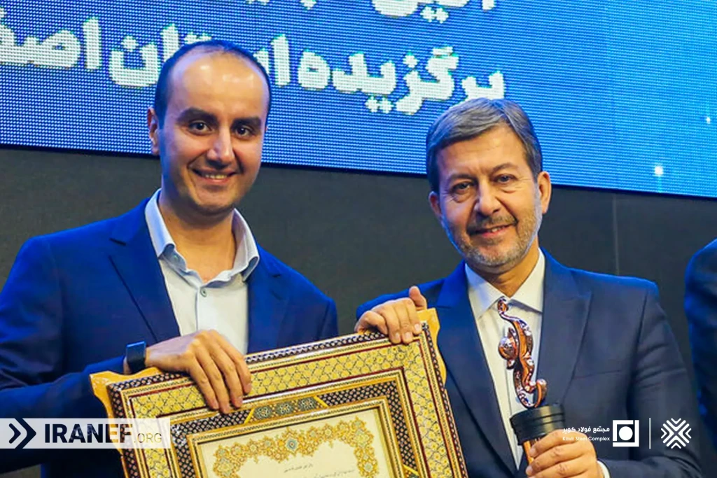 فولاد کویر، صادرکننده نمونه اصفهان