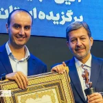 فولاد کویر، صادرکننده نمونه اصفهان