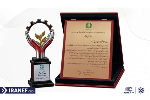 تندیس سیمین صنعت سبز کروز