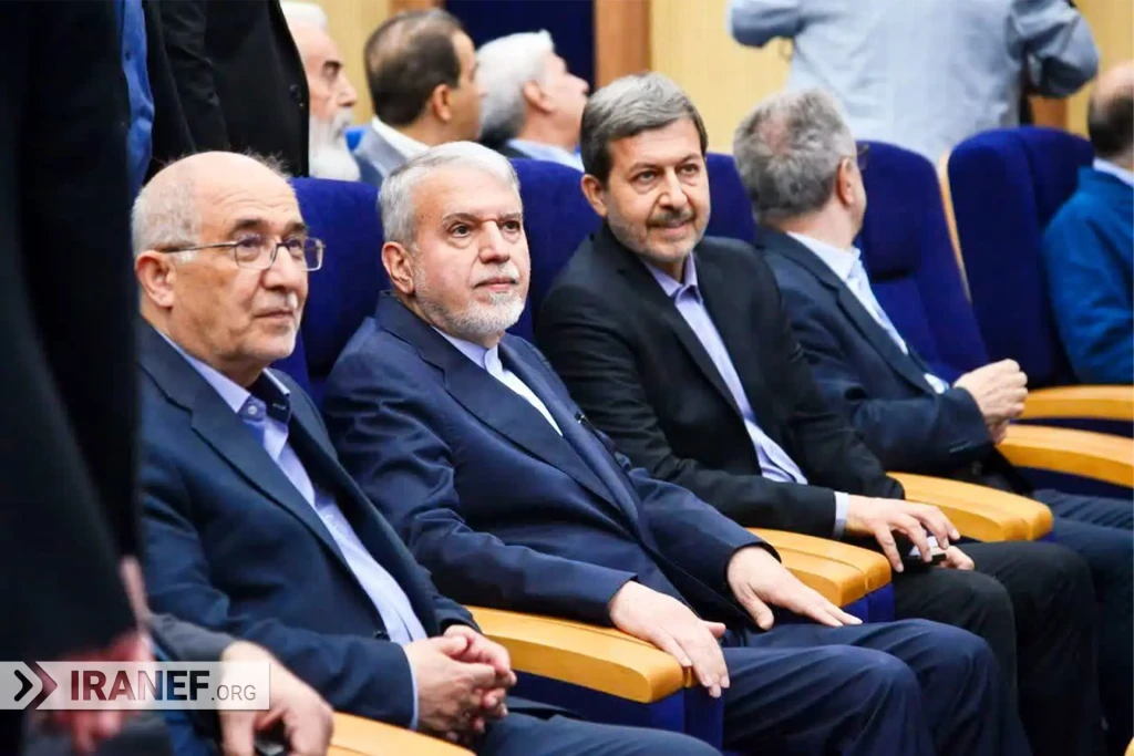 ویرا، پنجره جدید اصفهان به دنیا