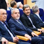 ویرا، پنجره جدید اصفهان به دنیا